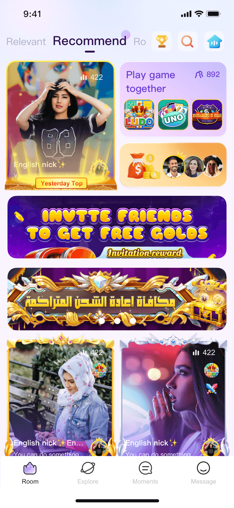 App Screen 1
