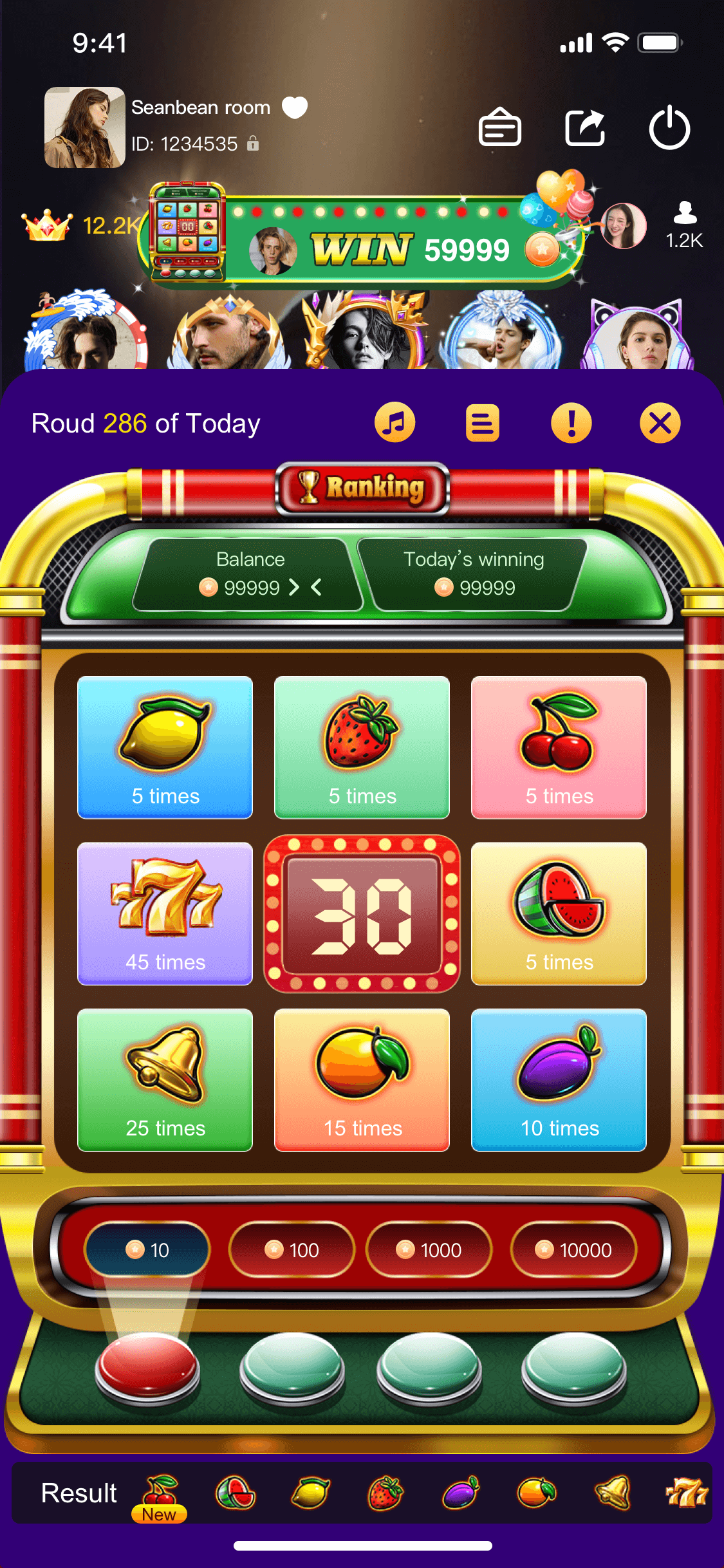 App Screen 3