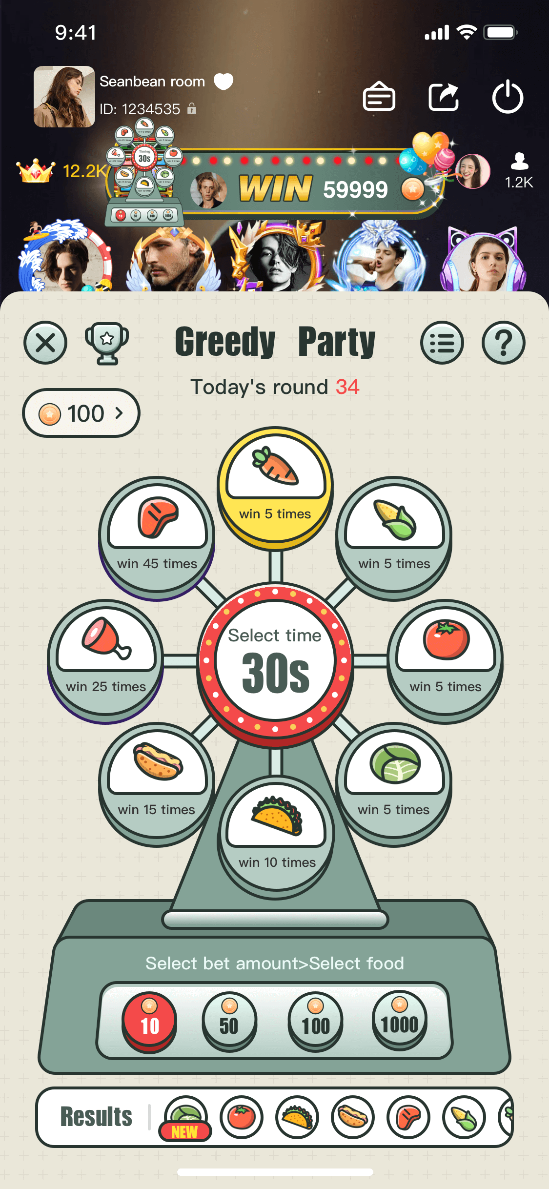 App Screen 4