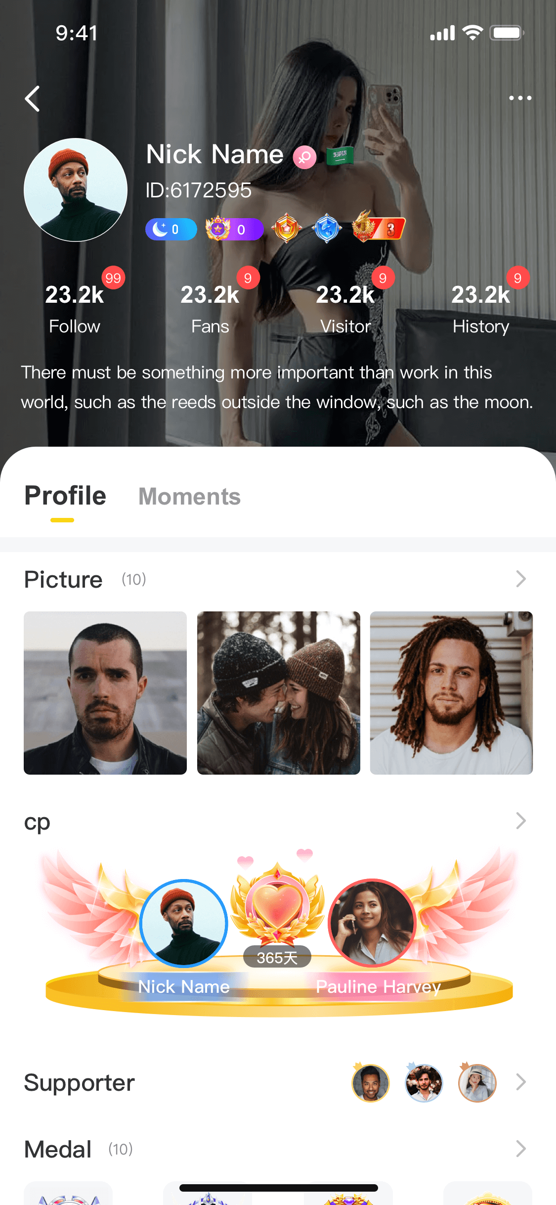 App Screen 6